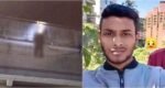 ফ্লাইওভারে ঝুলছিল ছাত্রলীগ নেতার মরদেহ