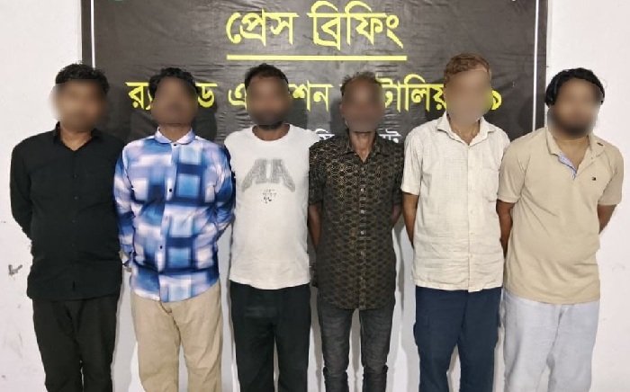 কাষ্টঘর থেকে একসাথে ৬ জন গ্রেপ্তার