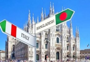 কৃষি ও পর্যটন খাতে ৯ হাজার কর্মী নিবে ইতালি