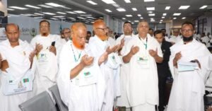সৌদি আরবে পৌঁছেছেন ৫৮ হাজার ৩৪৭ জন হজযাত্রী