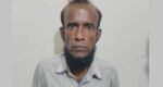 গোলাপগঞ্জে ২০ লাখ টাকা ডাকাতির ঘটনায় গ্রেপ্তার ১