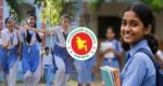 দীর্ঘ ছুটিতে যাচ্ছে শিক্ষাপ্রতিষ্ঠান
