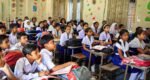 শিক্ষাপ্রতিষ্ঠানে আসছে লম্বা ছুটি