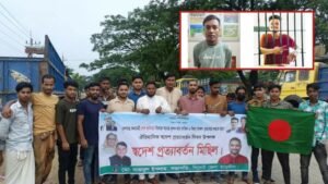 সিলেটে নিষিদ্ধ ছাত্রলীগের মিছিল, গ্রেপ্তার ২