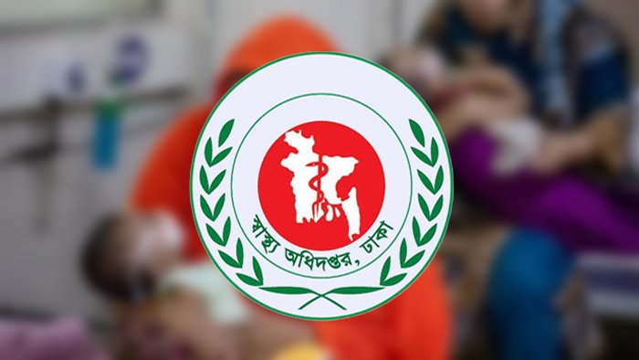 হাম ও হামের উপসর্গ নিয়ে আরও ৭ শিশুর মৃত্যু