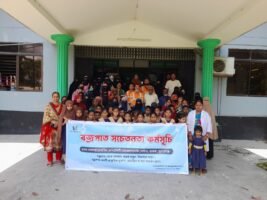 বজ্রপাতে মৃত্যুঝুঁকি কমাতে লাফার্জহোলসিমের সচেতনতামূলক কর্মসূচী