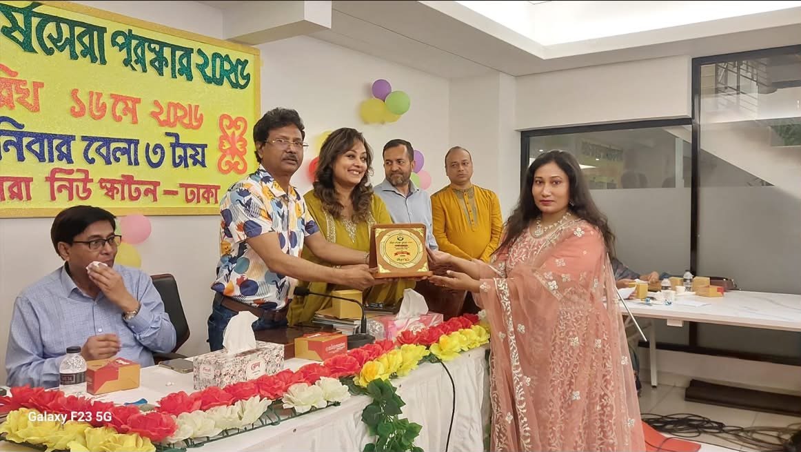 দৈনিক সকালের সময়’র সাহিত্য সম্পাদক সুলেখা আক্তার শান্তা পুরস্কৃত