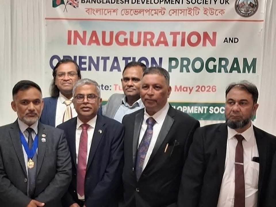 সহকারী হাইকমিশনে বাংলাদেশ ডেভেলপমেন্ট সোসাইটি ইউকের স্মারকলিপি প্রদান