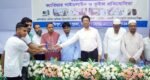 দক্ষিণ সুরমায় বিসমিল্লাহ্ কম্পিউটার ও কারিগরি প্রশিক্ষণ কেন্দ্রের পুরষ্কার বিতরণ