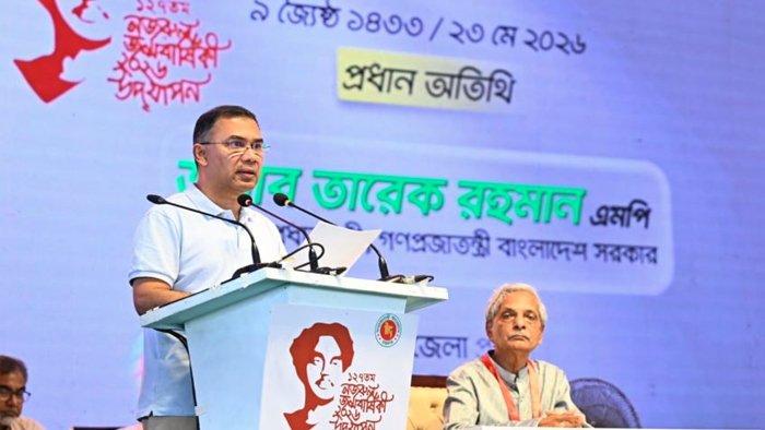 এক মাসের মধ্যে রামিসা হত্যাকারীর সর্বোচ্চ শাস্তি নিশ্চিত করা হবে