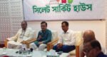 চামড়া শিল্পকে মাল্টি-বিলিয়ন ডলারের রপ্তানি খাতে নিতে কাজ করছে সরকার: বাণিজ্যমন্ত্রী