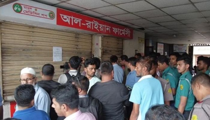 সিলেটে একটি ফার্মেসি সিলগালা, একাধিক প্রতিষ্ঠানে জরিমানা