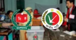 জাতীয় পার্টির ১৯৬ প্রার্থী, দলীয় নির্বাচনী ব্যয় মাত্র ৫ লাখ টাকা