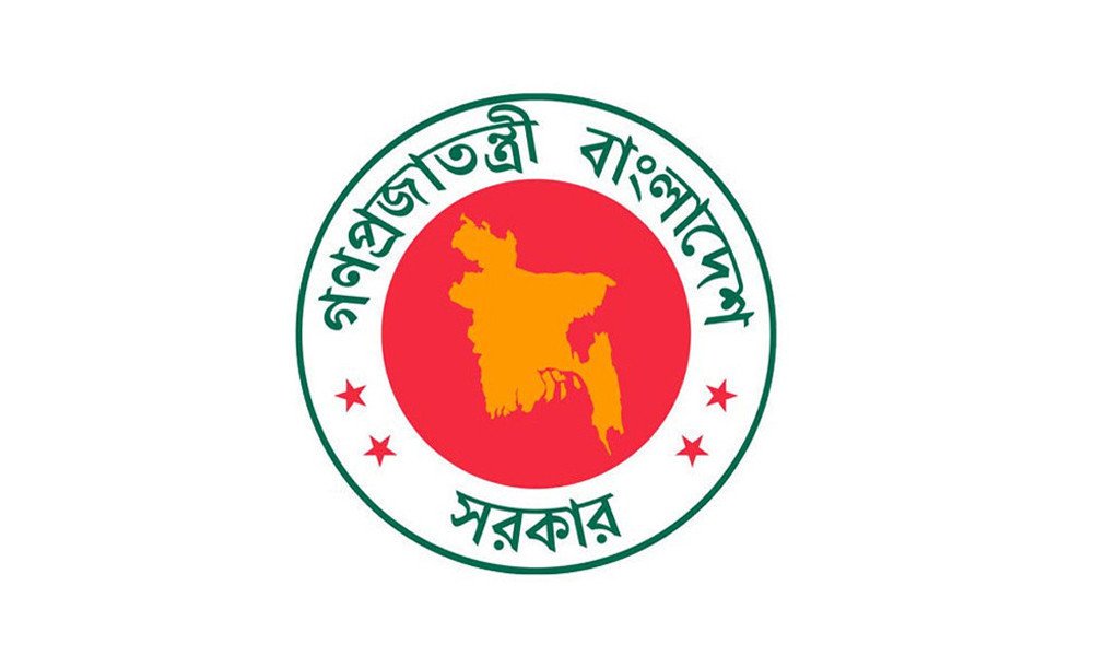 ঈদে টানা ৭ দিনের সরকারি ছুটি ঘোষণা