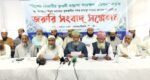 এবার কু’রবানির পশুর চামড়া সংগ্রহ করবে না সিলেটের কওমি মাদরাসাগুলো
