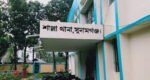 শাল্লায় পানিতে ডুবে প্রতিবন্ধী শিশুর মৃ ত্যু