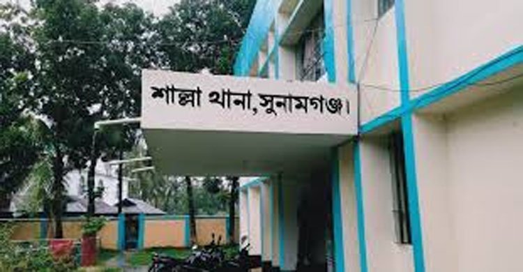 শাল্লায় পানিতে ডুবে প্রতিবন্ধী শিশুর মৃ ত্যু
