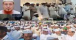 কানাইঘাটে হাজার হাজার মানুষের ঢল : অধ্যক্ষ ফরিদ চৌধুরীর জানাজার নামাজ সম্পন্ন