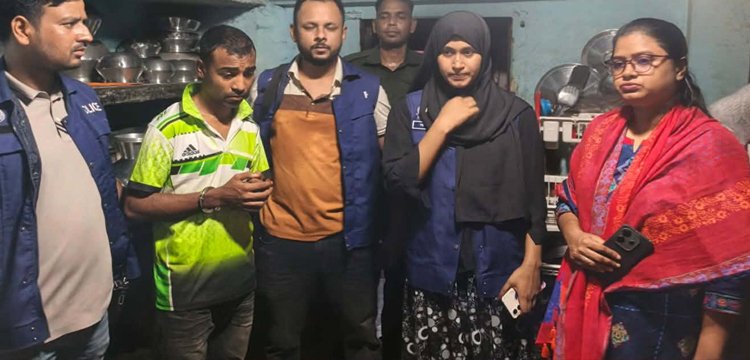 জৈন্তাপুরে মাদকবিরোধী অভিযান: গাঁজাসহ আটক ১