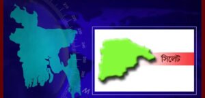 সিলেটে পর্তুগালের পতাকা টাঙাতে গিয়ে বিদ্যুৎস্পৃষ্ট কিশোর