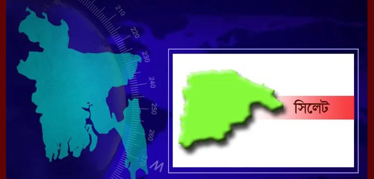 সিলেটে পর্তুগালের পতাকা টাঙাতে গিয়ে বিদ্যুৎস্পৃষ্ট কিশোর