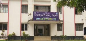সিলেটে আধিপত্য বিস্তার নিয়ে সংঘর্ষ, নিহত ১