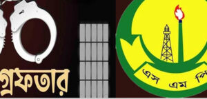 এসএমপির অভিযানে ৩২ ঘন্টায় সিলেটে আটক ১৩৫
