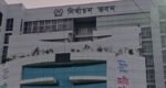 অক্টোবরে স্থানীয় সরকার নির্বাচনের প্রস্তুতি ইসির