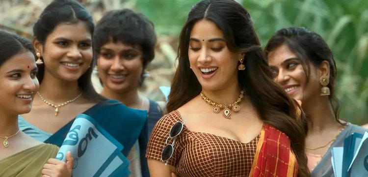 নারীকে পণ্য হিসেবে উপস্থাপন করায় বিতর্ক