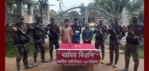 মাধবপুর সীমান্তে ভারতে অনুপ্রবেশের চেষ্টাকালে আটক ৩