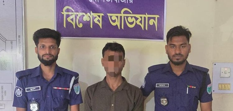 বড়লেখায় এএসপি পরিচয়ে প্রতারণা, যুবক গ্রেপ্তার