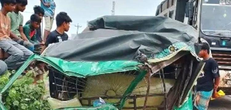 হবিগঞ্জে ট্রাক-অটোরিকশা সংঘর্ষে নিহত ২