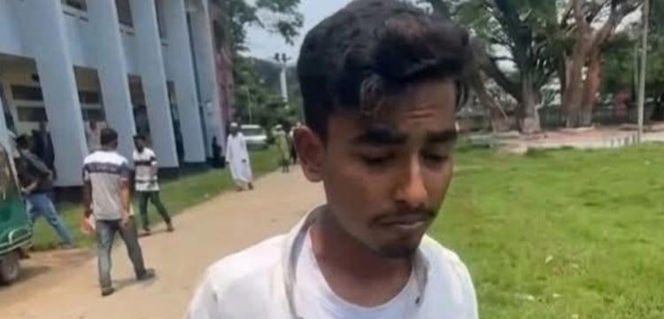 হবিগঞ্জ জেলা প্রশাসক প্রাঙ্গনে বৈছাআ নেতার ওপর হামলা