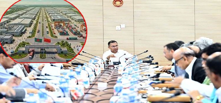 আনোয়ারার চীনা অর্থনৈতিক অঞ্চলের সহায়ক অবকাঠামো প্রকল্প একনেকে অনুমোদন