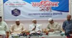 বেনজীরের আটক সরকারের কৃতিত্ব নয়, ইন্টারপোলের : সিলেটে জামায়াত আমির