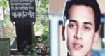 নায়ক সালমান শাহের লাশ ফের কবর থেকে উত্তোলনের নির্দেশ