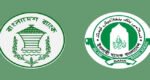 ইসলামী ব্যাংককে ২৫০০ কোটি টাকা ধার দিল বাংলাদেশ ব্যাংক