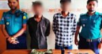 সিলেট-সুনামগঞ্জ সড়কে আনসার পরিচয়ে ডাকাতির চেষ্টা : আটক ২