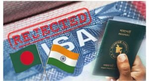 সামান্য ভুলেই বাতিল হতে পারে ভারতীয় ট্যুরিস্ট ভিসার আবেদন