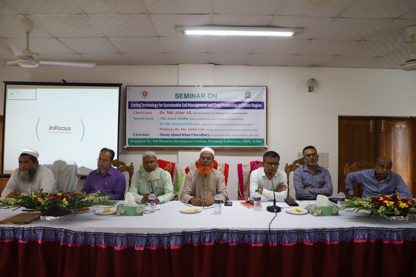 সিলেটে টেকসই মৃত্তিকা ব্যবস্থাপনা ও ফসল উৎপাদনের জন্য চুন প্রয়োগ প্রযুক্তি শীর্ষক সেমিনার অনুষ্ঠিত