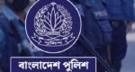 পুলিশের পোশাকের রং ফের পরিবর্তন, প্রজ্ঞাপন জারি