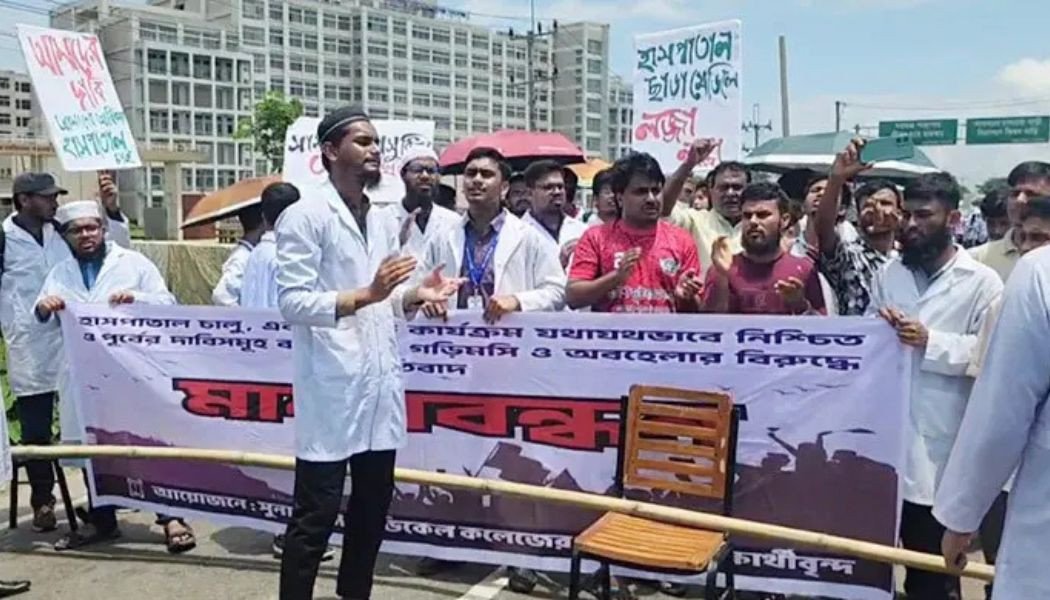 হাসপাতাল চালুর দাবিতে শিক্ষার্থীদের সুনামগঞ্জ-সিলেট মহাসড়ক অবরোধ