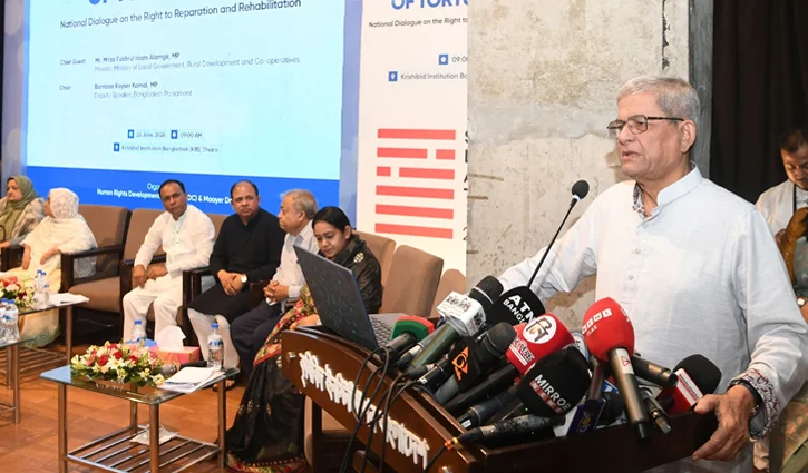 গুমের শিকার পরিবারের জন্য বিশেষ ভাতা চালু হবে: ফখরুল