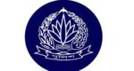 পুলিশের ৬ ডিআইজির দায়িত্বে রদবদল