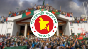 ১৬ জুলাই ‘শহীদ দিবস’ পালনের উদ্যোগ