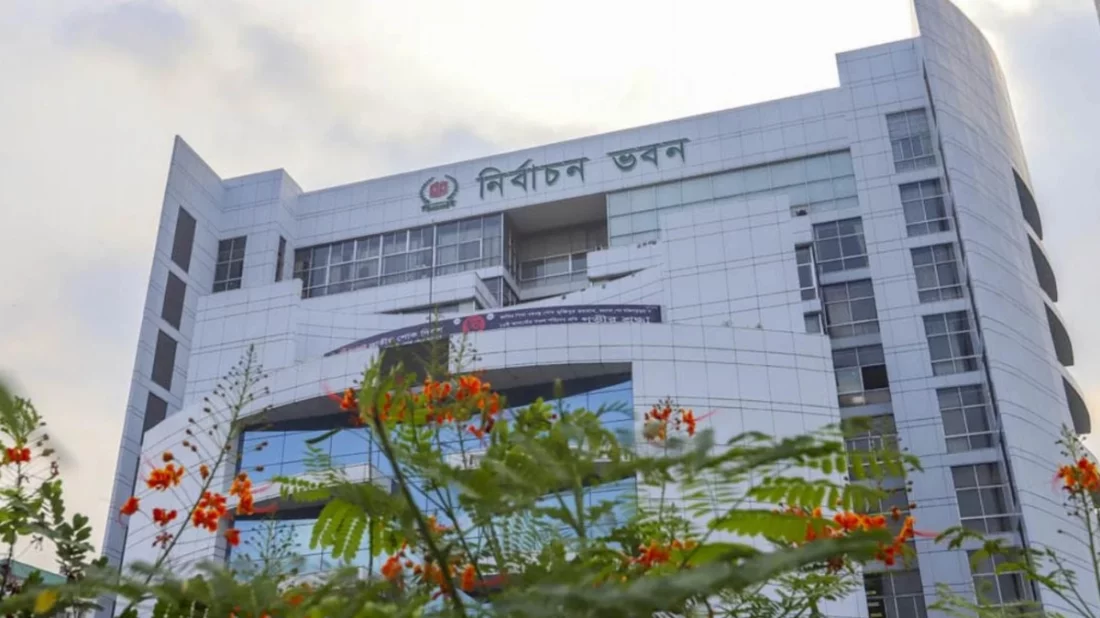 নতুন ভোটার হওয়ার সুযোগ, সময় ১৫ দিন