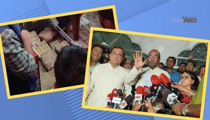 ১৯ দিনের ব্যবধানে শাহজালাল মাজারের দানবাক্সে মিলল ৪৭ লক্ষাধিক টাকা