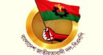ইসিতে জমা হলো বিএনপির আয়-ব্যয়ের হিসাব