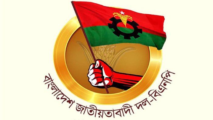 ইসিতে জমা হলো বিএনপির আয়-ব্যয়ের হিসাব