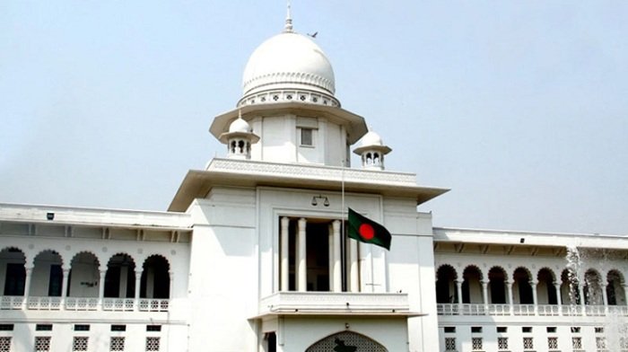 ইউপি চেয়ারম্যানের শিক্ষাগত যোগ্যতা কমপক্ষে স্নাতক কেন নয়: হাই কোর্টের রুল